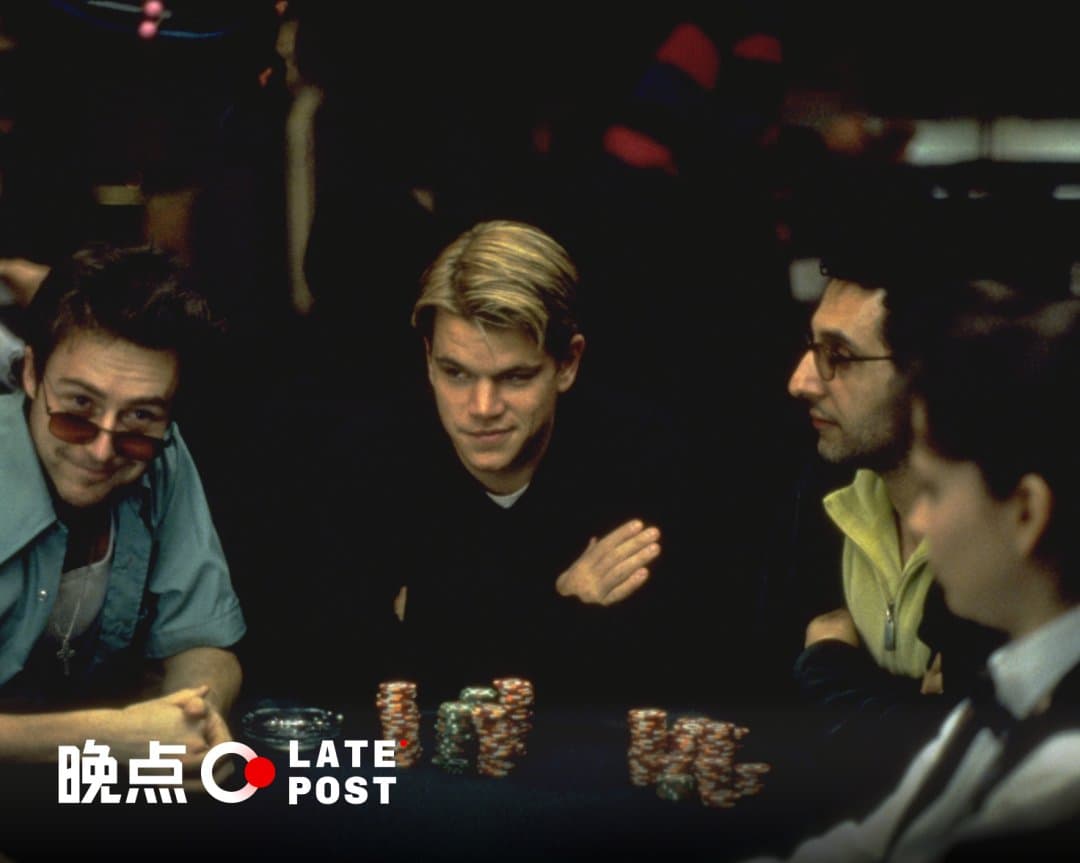 The Embodied AI Money Game